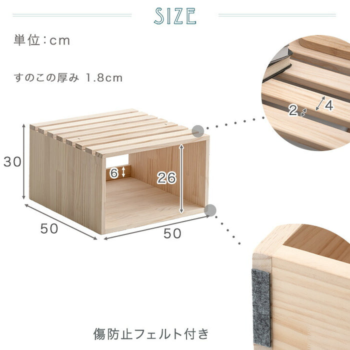 【商品番号：99900140】専用［2枚］パレット 2枚 拡張パーツ  追加用〔17630143〕