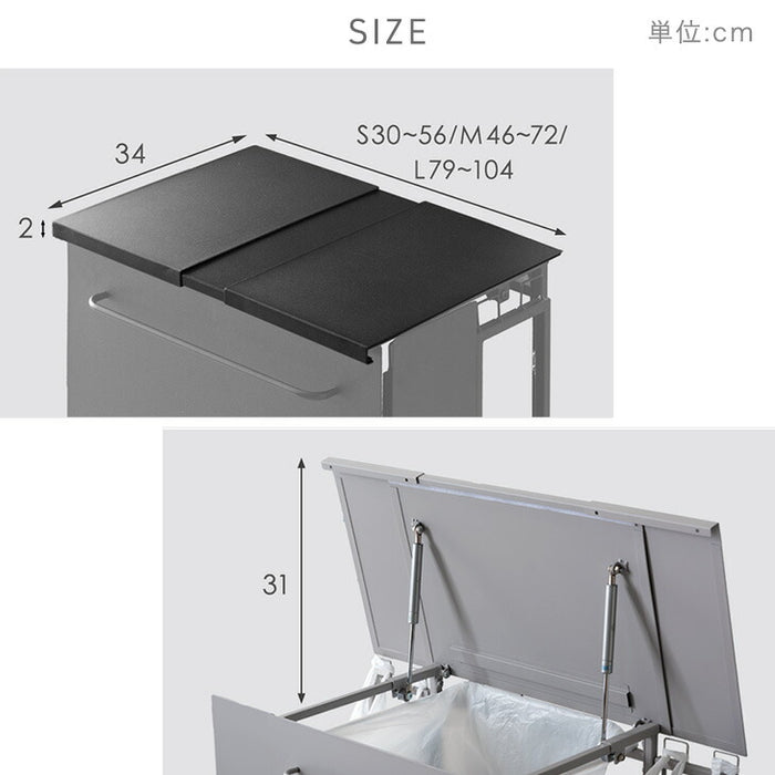 【商品番号：17620026専用】当店ダストワゴン専用 蓋 フタ単品 ダストボックス 分別ごみ箱 分類ゴミ箱 拡張ごみ箱 ゴミ袋スタンド レジ袋スタンド 分別ごみ袋ホルダー ゴミ袋ホルダー〔17630145〕