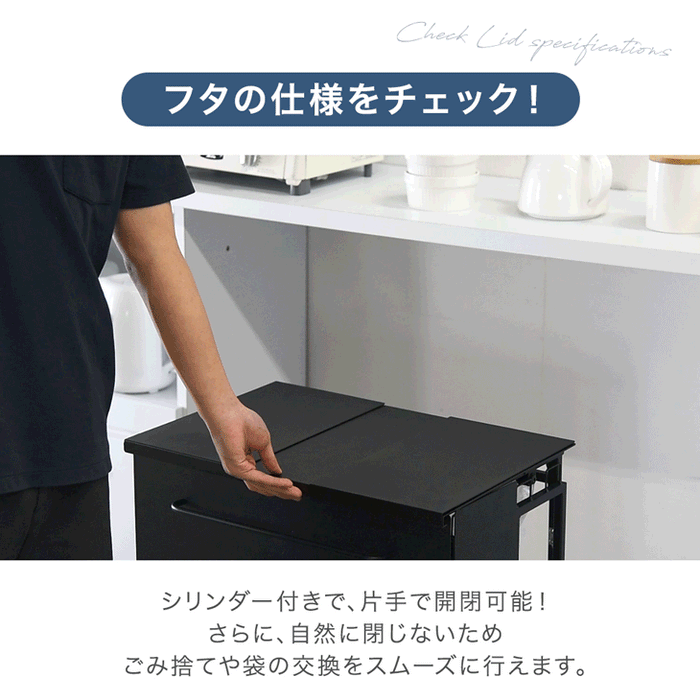 【商品番号：17620102専用】当店高脚ダストワゴン専用 蓋 フタ単品 ダストワゴン 高脚タイプ ダストワゴン ゴミ袋スタンド ゴミ箱〔17630147〕