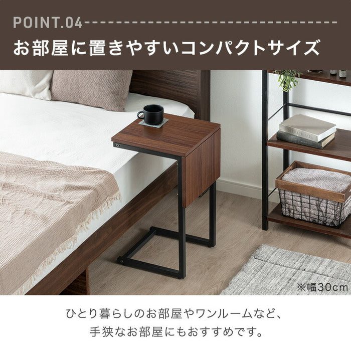 ［奥行30］2way サイドテーブル ナイトテーブル ソファテーブル スリム コンパクト 寝室 リビング スチール 木目調 石目調 〔17700048〕