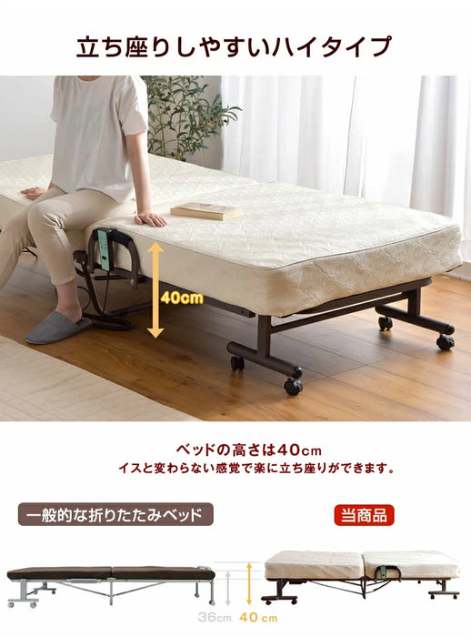 [シングル] 電動ベッド リクライニング ボンネルコイル 完成品 高反発 折りたたみ【超大型商品】 〔17710040〕