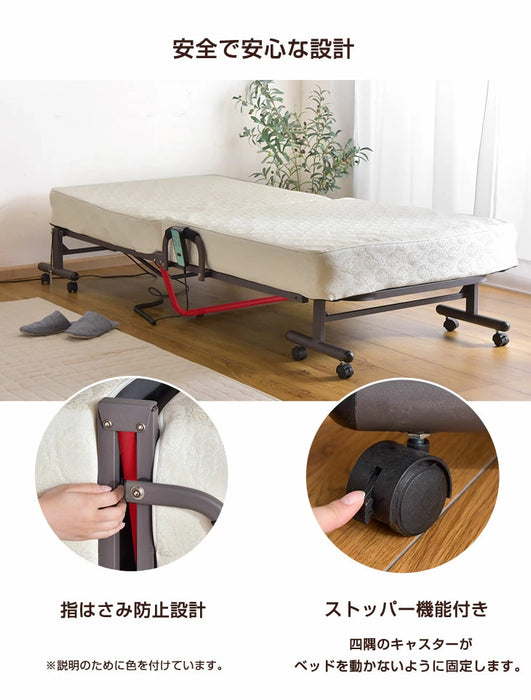 [シングル] 電動ベッド リクライニング ボンネルコイル 完成品 高反発 折りたたみ【超大型商品】 〔17710040〕