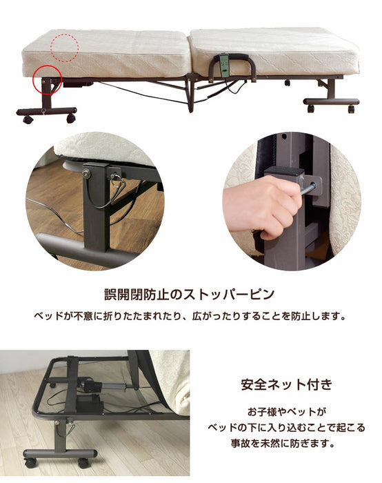 [シングル] 電動ベッド リクライニング ボンネルコイル 完成品 高反発 折りたたみ【超大型商品】 〔17710040〕