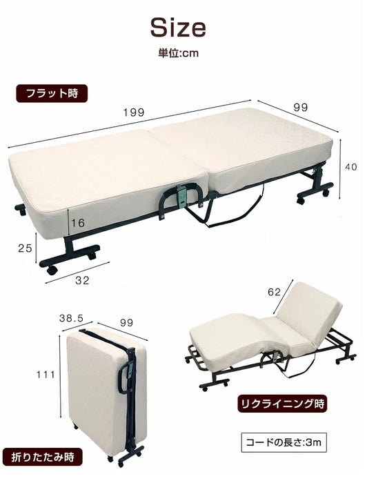 [シングル] 電動ベッド リクライニング ボンネルコイル 完成品 高反発 折りたたみ【超大型商品】 〔17710040〕