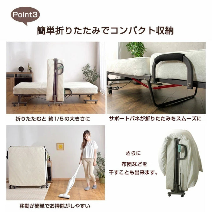 [シングル] 電動ベッド リクライニング ボンネルコイル 完成品 高反発 折りたたみ【超大型商品】 〔17710040〕