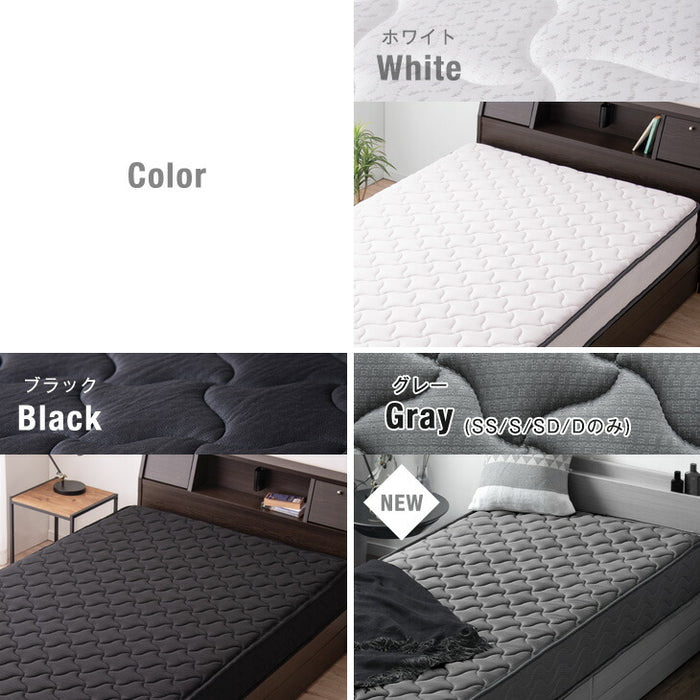 [シングル] ベッド マットレス付き ポケットコイルマットレス 22cm 頑丈 宮棚 2口コンセント付 高さ調整 2段階 パイプベッド〔17620013〕