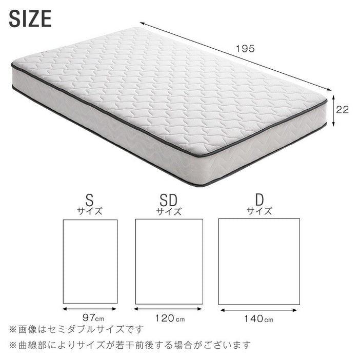 ［セミダブル］宮棚＆2口コンセント付 天然竹 すのこベッドマットレス付 ポケットコイル 極厚22cm〔99910911〕