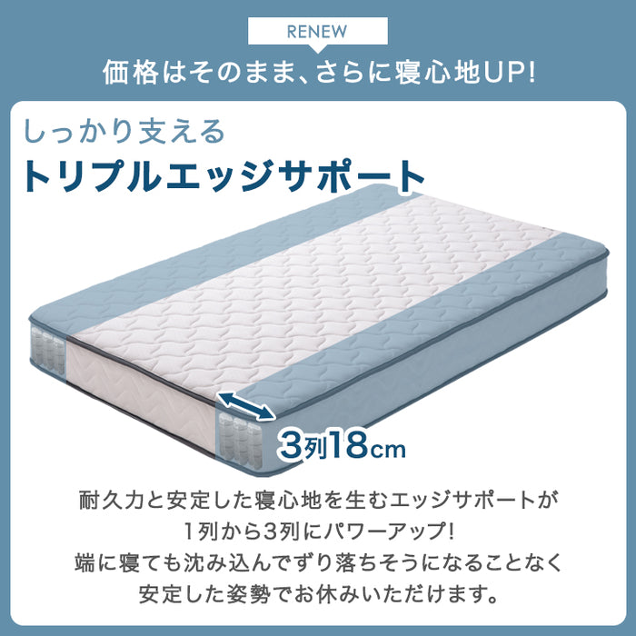 asleepののマットレス（クイーンサイズ） 繰り出さ
