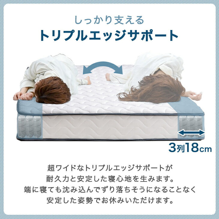 ［セミダブル］宮棚＆2口コンセント付 天然竹 すのこベッドマットレス付 ポケットコイル 極厚22cm〔99910911〕