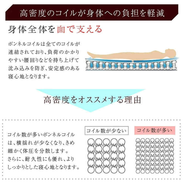 ［シングル］天然竹 すのこベッド マットレス付 ボンネルコイル 3段階高さ調整 頑丈 竹 北欧〔99920610〕