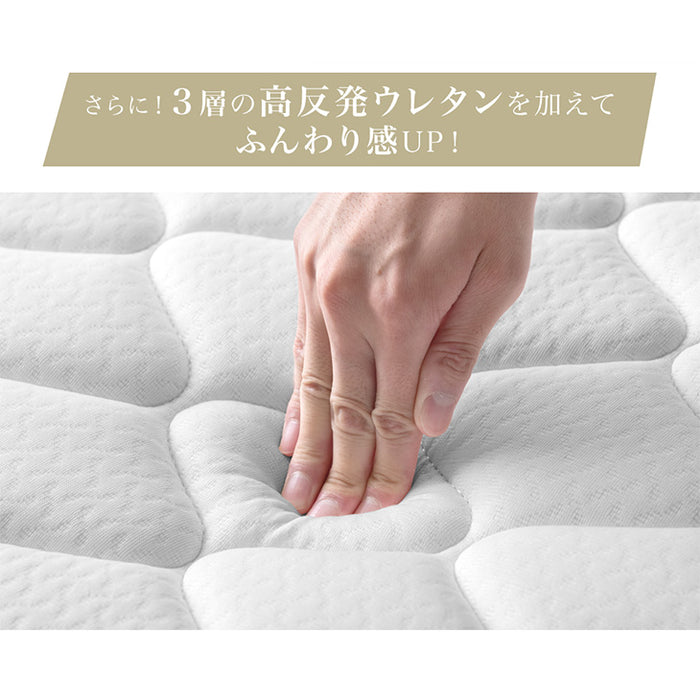 ［ダブル］スチールローベッド マットレス付き ボンネルコイルマットレス 頑丈 宮棚 ローベッド フロアベッド ロボット掃除機対応   おしゃれ〔17620054〕