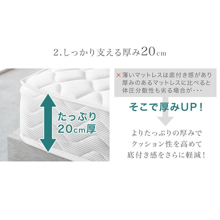 ダブル］収納付きベッド ボンネルコイルマットレス付 スマホスタンド