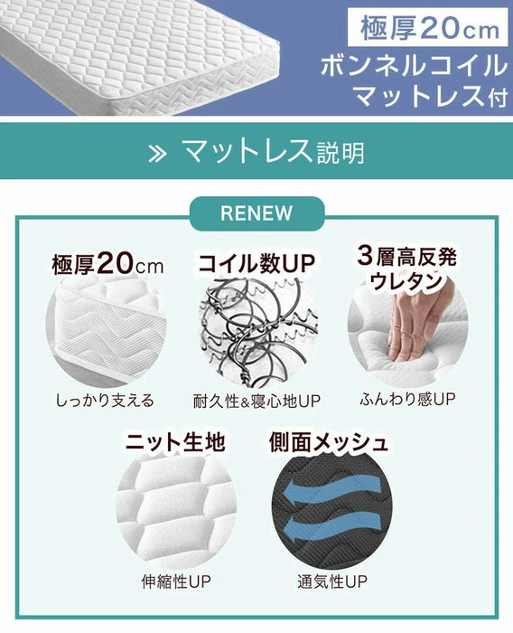 マットレス付き【未使用品】ワイドキング２８０サイズ・ダブルベッド2セット・棚コンセント付きフロアベッド・オークホワイト ダブル+ダブル] 幅280 連結ベッド マットレス2枚付 USB・2コンセント付