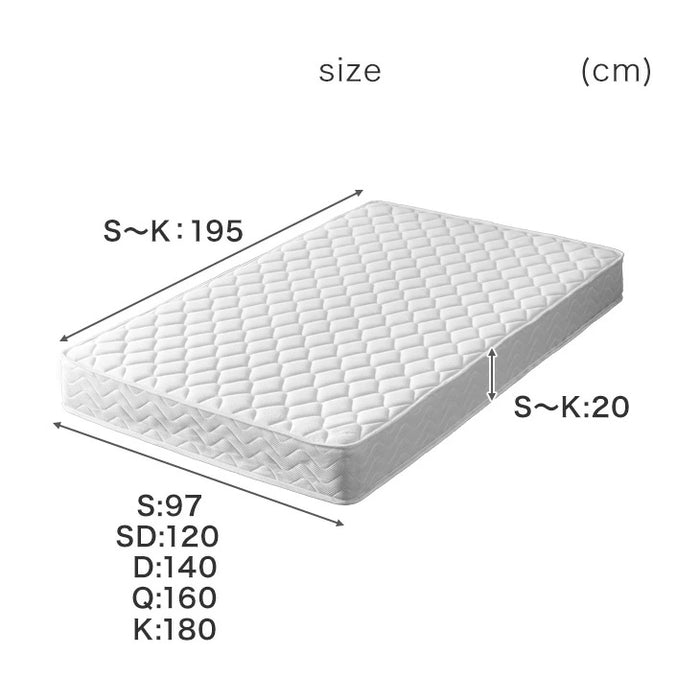[キング] 寝心地＆耐久性UP！極厚20cm ボンネルコイルマットレス 硬め 通気性 ボンネル コイルマットレス〔17800031〕