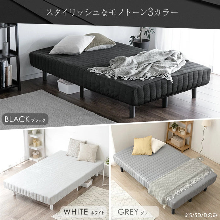 セミダブル］脚付きマットレス 頑丈タイプ 洗えるカバー付 ボンネル