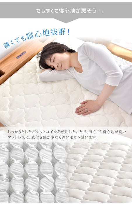 ［お得セット］現役ママが考えた 二段ベッド ポケットコイルマットレス付 耐荷重900kg 下段高さ4段階調節 天然木 分離可能 はしご すのこ 【超大型商品】〔49606080〕