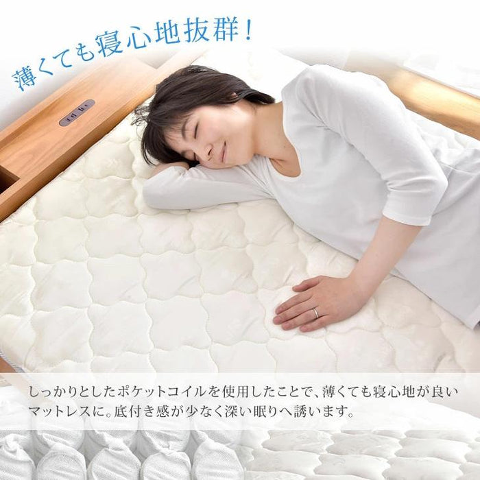 寝顔が見れる 二段ベッド マットレス付き 2枚 高さ3段階 コンセント シングル対応 分割可能 コンパクト ロータイプ【超大型商品】〔99993087〕