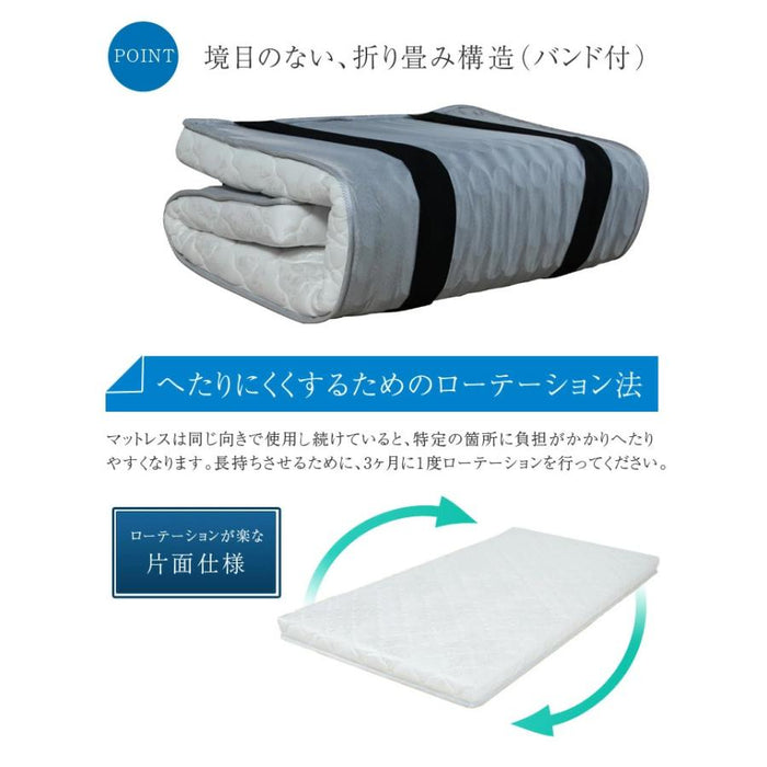 寝顔が見れる 二段ベッド マットレス付き 2枚 高さ3段階 コンセント シングル対応 分割可能 コンパクト ロータイプ【超大型商品】〔99993087〕