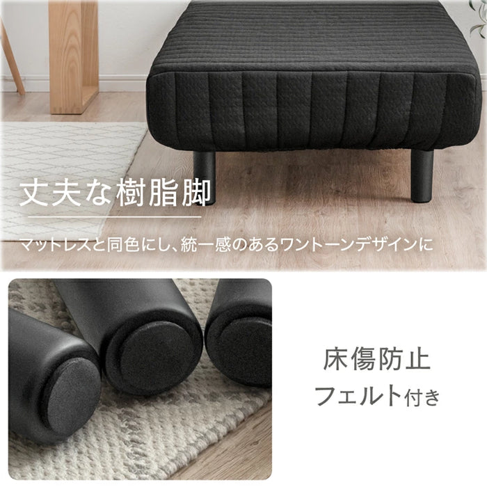 ［セミシングル］脚付きマットレス 頑丈タイプ 洗えるカバー付 ボンネルコイル 抗菌 防臭 高反発 エコテックス 圧縮梱包〔178000653a〕