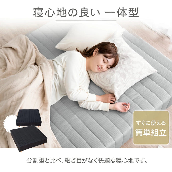［シングル］脚付きマットレス 頑丈タイプ 洗えるカバー付 ボンネルコイル 抗菌 防臭 高反発 エコテックス 圧縮梱包〔17800062〕
