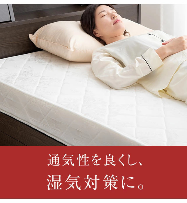 シングル］マットレス ボンネルコイル 厚み14cm 薄型 硬め ベッド