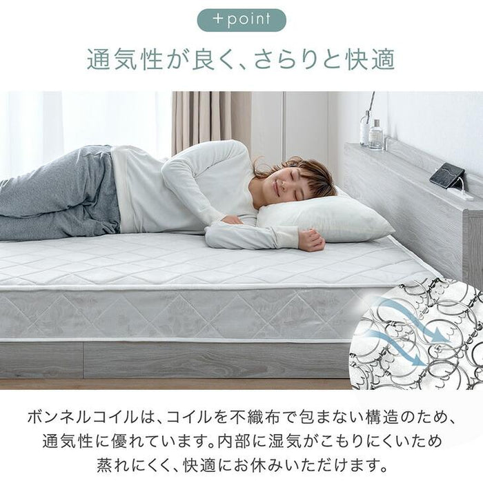 [シングル] 衣替え 大容量ベッド マットレス付き ボンネルコイル USB 2コンセント 宮付き ベッドフレーム ベット シングルベッド〔99900057〕