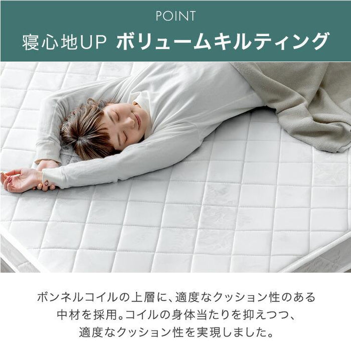 [シングル] 衣替え 大容量ベッド マットレス付き ボンネルコイル USB 2コンセント 宮付き ベッドフレーム ベット シングルベッド〔99900057〕