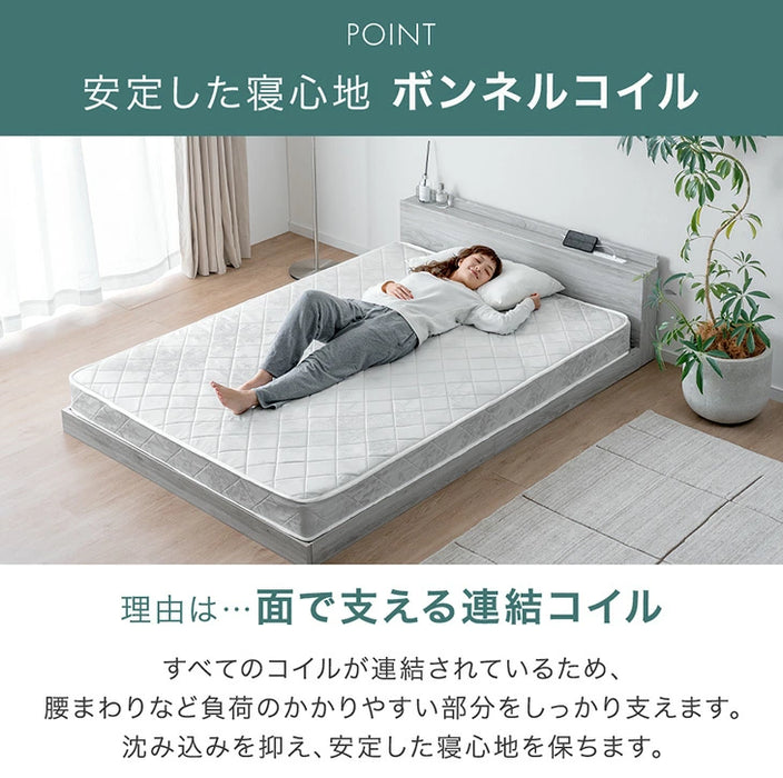 シングル］マットレス ボンネルコイル 厚み14cm 薄型 硬め ベッド