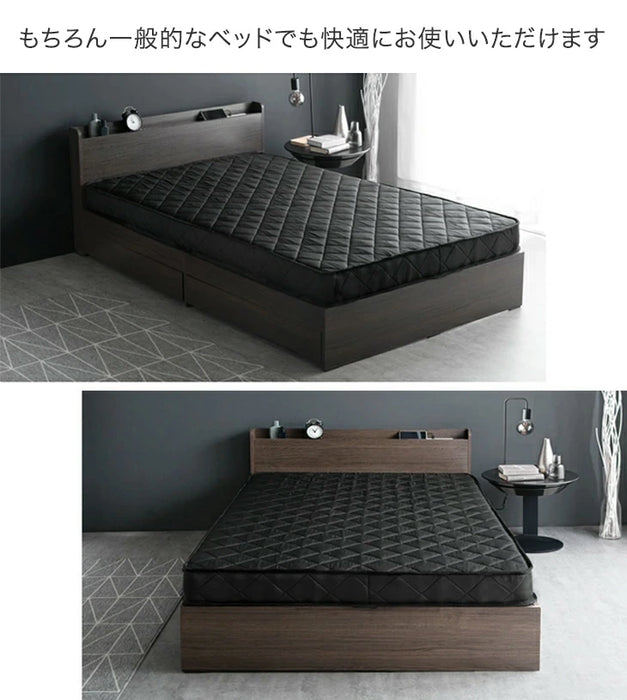 シングル］マットレス ボンネルコイル 厚み14cm 薄型 硬め ベッド