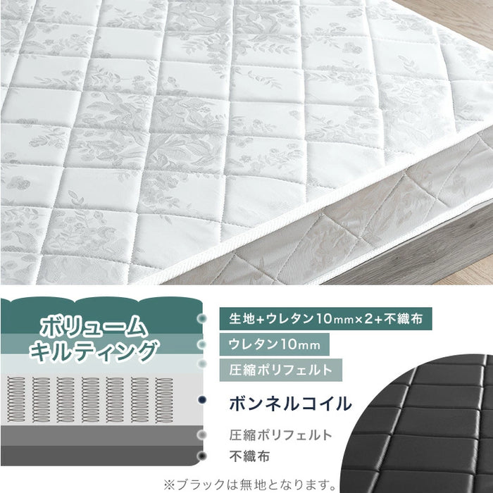 セミダブル］マットレス ボンネルコイル 厚み14cm 薄型 硬め ベッド