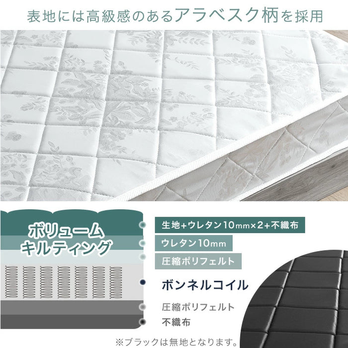 セミダブル］マットレス ボンネルコイル 厚み14cm 薄型 硬め ベッド