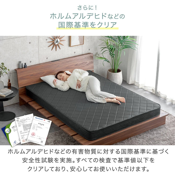 セミダブル］マットレス ボンネルコイル 厚み14cm 薄型 硬め ベッド