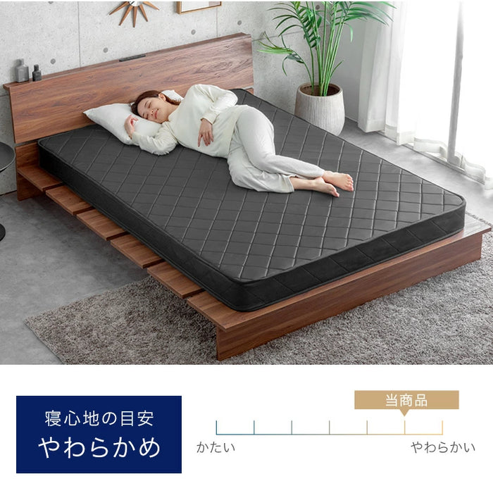 シングル］マットレス ポケットコイル 厚み14cm 薄型 柔らかめ ベッド