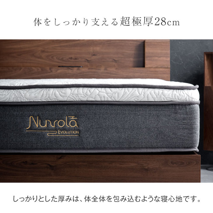 ［セミダブル］極厚28cm ポケットコイルマットレス ピロートップ アロエ加工生地 3ゾーン構造 10年保証 圧縮 梱包〔17800168〕
