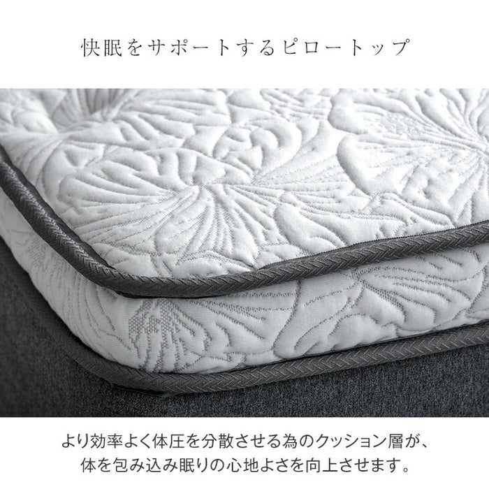 ［セミダブル］極厚28cm ポケットコイルマットレス ピロートップ アロエ加工生地 3ゾーン構造 10年保証 圧縮 梱包〔17800168〕