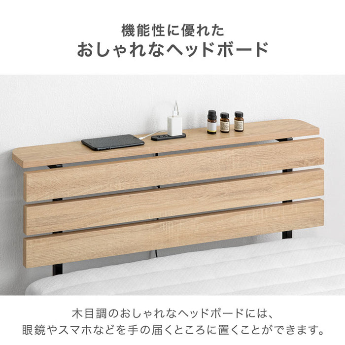 ［シングル］宮棚＆2口コンセント 脚付きマットレス ボンネルコイル エコテックス 一体型〔17800209〕