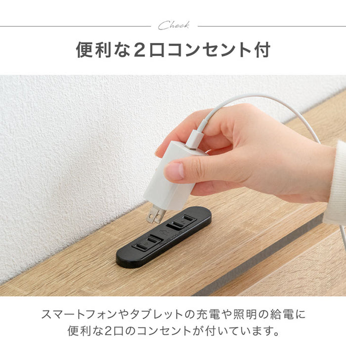 ［シングル］宮棚＆2口コンセント 脚付きマットレス ボンネルコイル エコテックス 一体型〔17800209〕