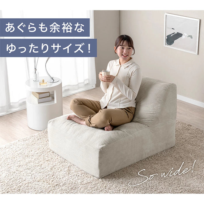 【新発売記念プライス】洗える カバーリングソファ コンパクト 1人掛け コーデュロイ 北欧 ローソファ ユニットソファ〔17800244〕