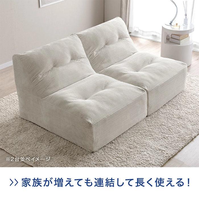 【新発売記念プライス】洗える カバーリングソファ コンパクト 1人掛け コーデュロイ 北欧 ローソファ ユニットソファ〔17800244〕