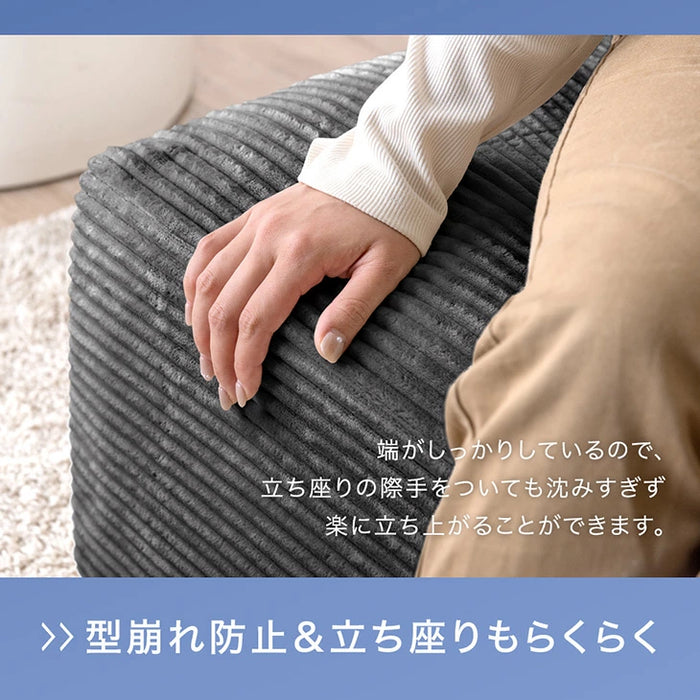 【新発売記念プライス】洗える カバーリングソファ コンパクト 1人掛け コーデュロイ 北欧 ローソファ ユニットソファ〔17800244〕