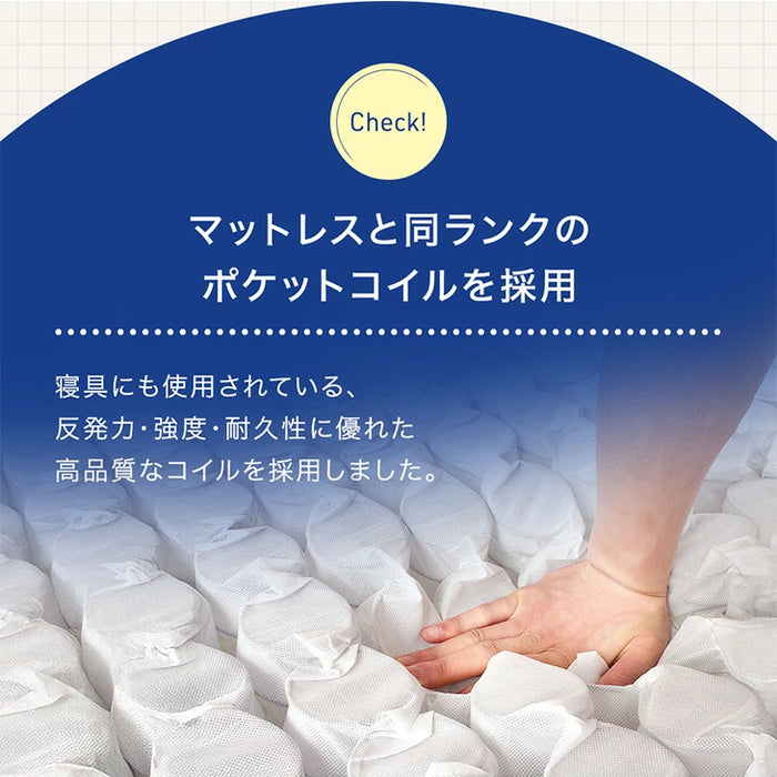 【新発売記念プライス】洗える カバーリング ロッキングソファ へたりにくい 1人掛け コーデュロイ 北欧 ポケットコイルソファ〔17800245〕