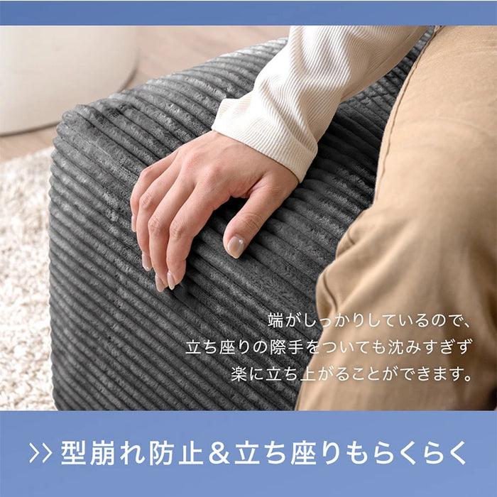 【新発売記念プライス】洗える カバーリング ロッキングソファ へたりにくい 1人掛け コーデュロイ 北欧 ポケットコイルソファ〔17800245〕