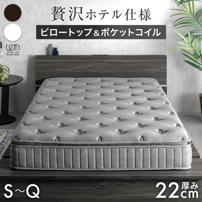 ［シングル］ 贅沢ホテル仕様 ピロートップ ポケットコイル マットレス 22cm トリプルエッジサポート 抗菌 防臭 防ダニ〔17800253〕
