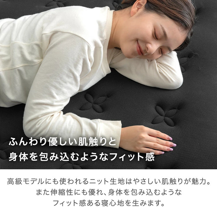 【新発売記念プライス】［シングル］ 贅沢ホテル仕様 ピロートップ ポケットコイル マットレス 22cm トリプルエッジサポート 抗菌 防臭 防ダニ〔17800253〕