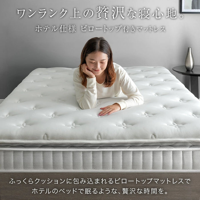 【新発売記念プライス】［シングル］ 贅沢ホテル仕様 ピロートップ ポケットコイル マットレス 22cm トリプルエッジサポート 抗菌 防臭 防ダニ〔17800253〕