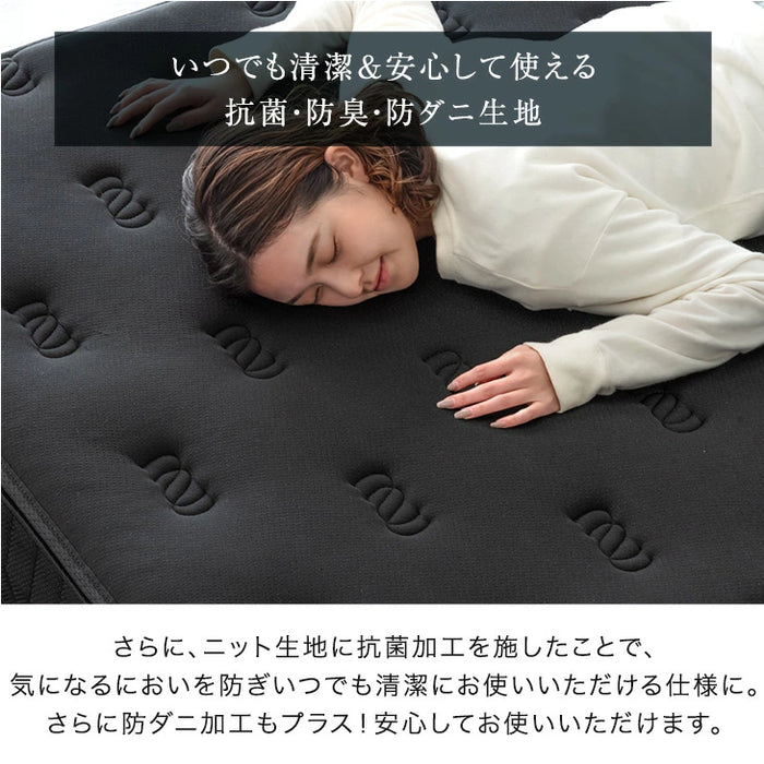 【新発売記念プライス】［セミダブル］贅沢ホテル仕様 ピロートップ 脚付きマットレス ボンネルコイル 組立簡単 抗菌 防臭 防ダニ 〔17800257〕