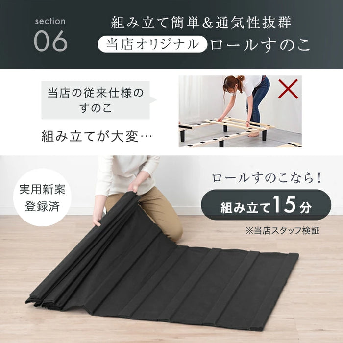 【新発売記念プライス】［セミダブル］贅沢ホテル仕様 ピロートップ 脚付きマットレス ボンネルコイル 組立簡単 抗菌 防臭 防ダニ 〔17800257〕