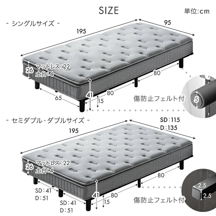 【新発売記念プライス】［セミダブル］贅沢ホテル仕様 ピロートップ 脚付きマットレス ボンネルコイル 組立簡単 抗菌 防臭 防ダニ 〔17800257〕