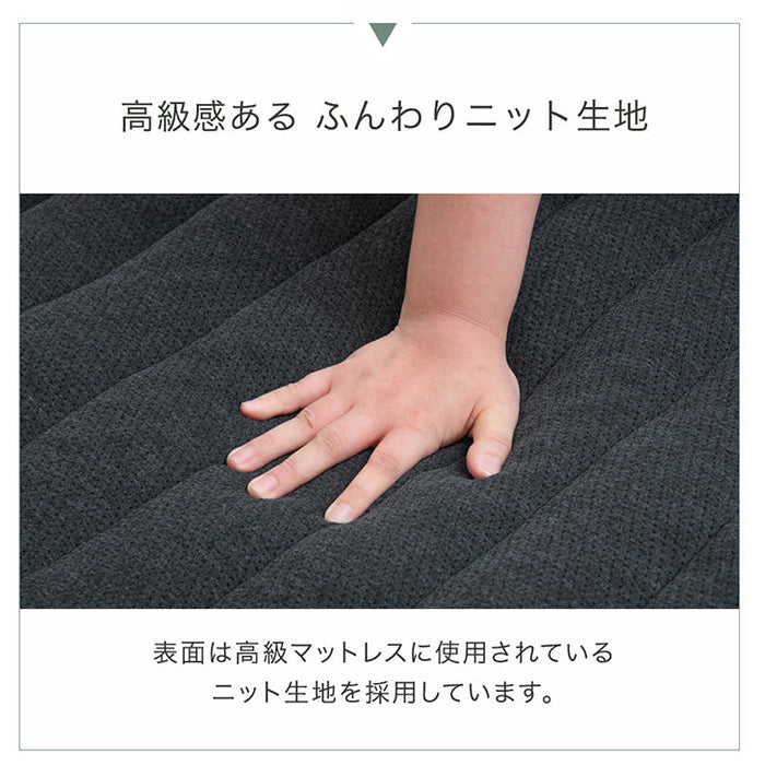 [ダブル マットレス単品] 電動ベッド専用 ポケットコイル マットレス 厚み16cm 電動ベッドマットレス〔17810125〕