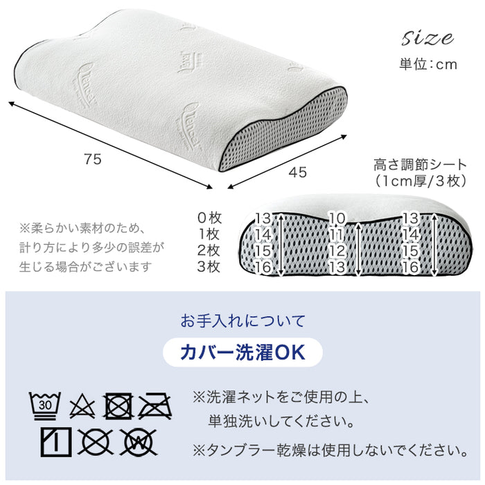 寝落ち姫の足枕 ポケットコイル＆低反発 枕 洗えるカバー 独自構造 防ダニ 抗菌 高さ調整〔17810134〕